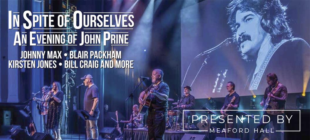 In Spite of Ourselves