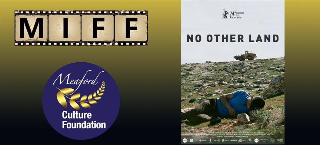 MIFF Matinee Film: NO OTHER LAND